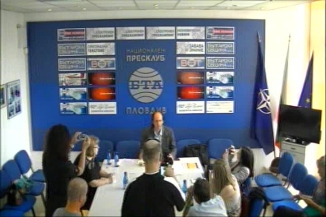 Социалдемократическата партия - отказ от коалиция