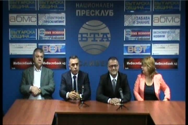 Съвместна пресконференция на ГЕРБ и РБ