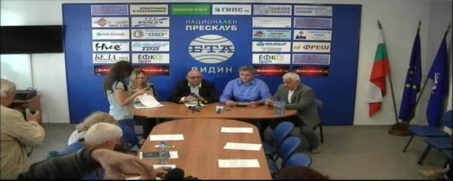 НФСБ представи кандидатът за кмет на Видин и кандидатите си за общински съветници