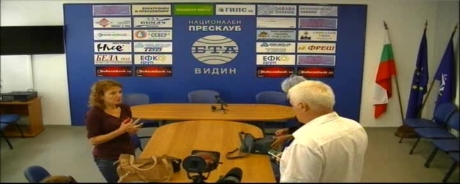 ПП АБВ представи кандидатът си за кмет на Видин 
