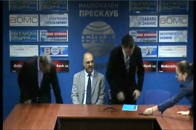 Пресконференция на НФСБ-Сливен