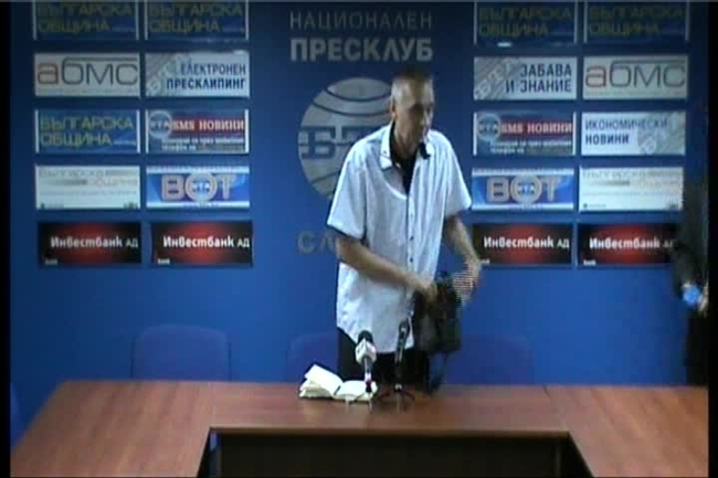 Пресконференция на коалиция"Съюз за Сливен"