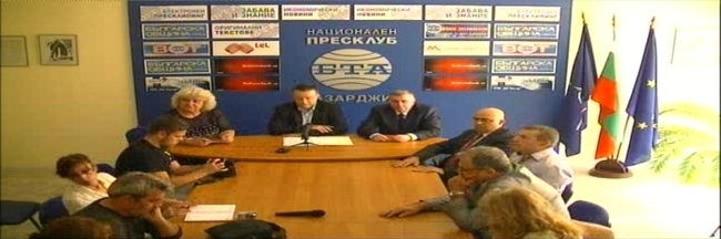 БСП представи кандидатската си листа за общински съветници в Пазарджик