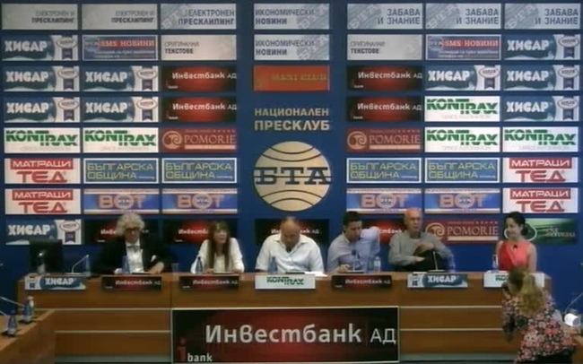 Старт на инициативата за подписване на споразумение срещу враждебната реч в кампанията за местни избори 2015 г.