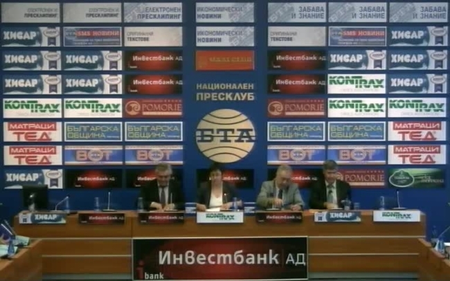 Дискусия и представяне на изследването „Мониторинг на членството на България в ЕС 2014 - 2015 г. Добро управление.”