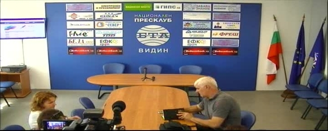 Пресконференция на председателят на Общинската избирателна комисия-Видин Павел Петков
