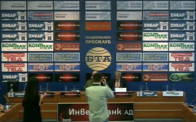 Представяне на резултатите от проучване за миграционните нагласи на завършващите средно образование младежи в България от випуск 2014/15г.