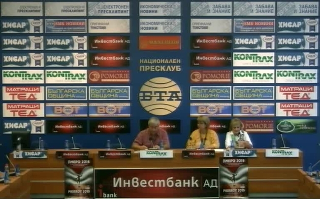 9-то издание на Международния куклено-театрален фестивал за възрастни “Пиеро”, носител на Европейски лейбъл EFFE 2015-2016 г. , /24 - 29 септември, Стара Загора, /.