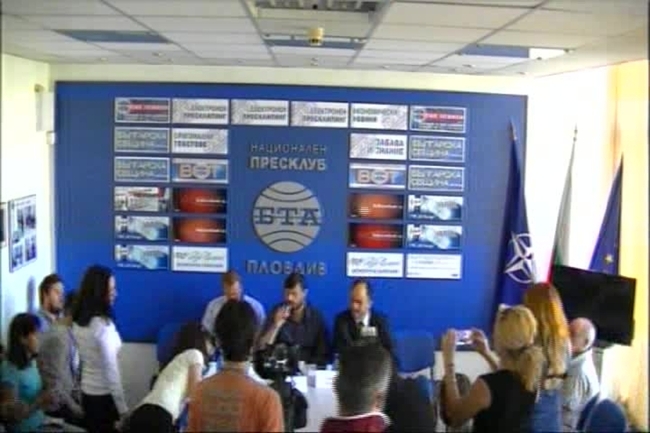 ББЦ обяви кандидата си за кмет на Пловдив