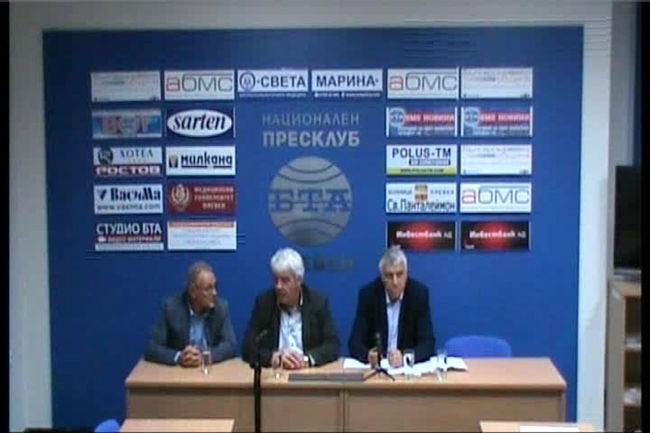 Пресконференция на БСП - Плевен с участието на депутата РУМЕН ГЕЧЕВ