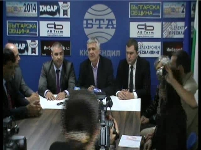 Пресконференция на БСП - Кюстендил