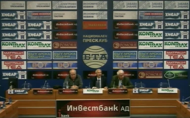 „Нектар” – София, и Столичния браншови пчеларски съюз	
„Софийски фестивал на меда – есен 2015 г.” /14 – 19 септември 2015 г., площад „Бански”, София/
