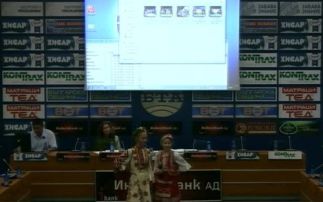 	
Ще се излъчва на живо Ще се излъчва на живо
Общобалканския народен събор "Петрохан 2015", посветен на 22 септември - Ден на независимостта