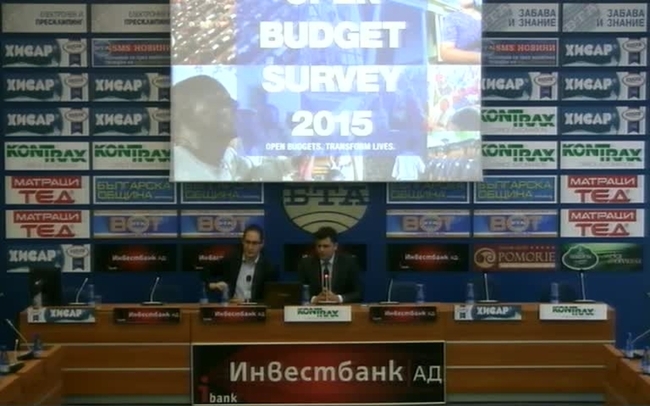 Представяне на резултатите от Международен индекс „Отворен бюджет” за 2015 г.