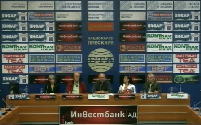 Проектът за западен обходен път на Габрово и незаконосъобразното му разрешаване.