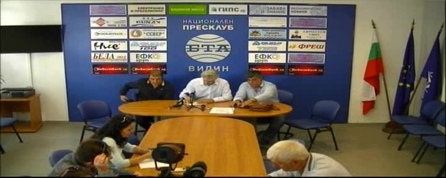 Пресконференция на  ПП "Екогласност" и обяваване на кандидатът им за кмет на община Видин