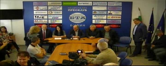 Пресконференция на представителите на Реформаторски блок, Български демократичен център и Народен съюз, обединение в  широка коалиция "Надежда"  и представяне на кандидатите си  за кмет на Видин и листата за общински съветници  