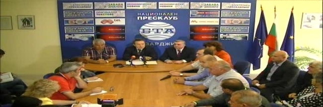 Представяне на кандидатите на БСП за кметове на общини в област Пазарджик