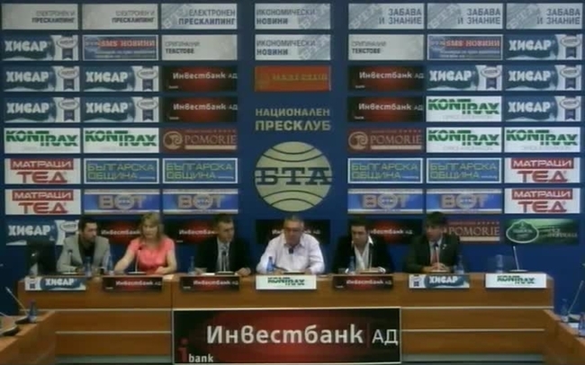 Представяне на новото ръководство на партията и на кандидатите за кметове и общински съветници