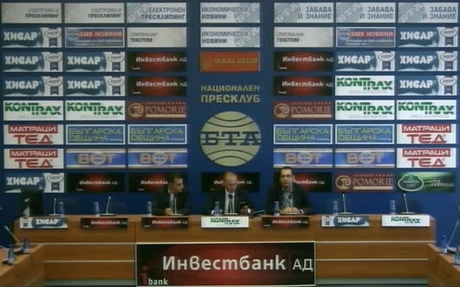 Евродепутатът Ангел Джамбазки ще представи сигнали за корупция и бездействие на българските институции.
