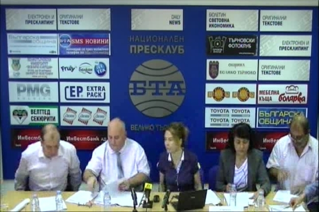 Реформаторски блок - Велико Търново, представяне на управленска програма