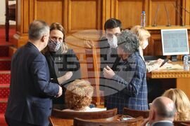 НС - заседание