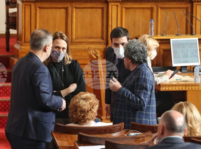 НС - заседание