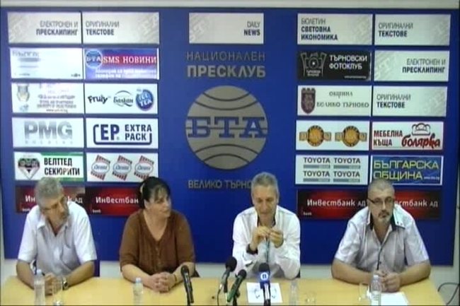 Пресконференция на общинския съветник Румен Димитров и Коалиция "Нашият град"