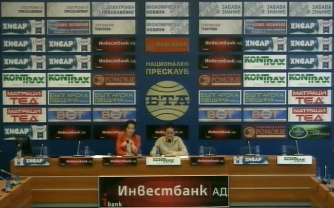 Представяне на данни от пилотните изследвания на нуждите и нагласите на бездомните хора в широкия център на София и на обществените нагласи към бездомните