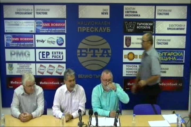 Пресконференция на Патриотичния фронт във връзка с представянето на кандидатурата  на НФСБ и ВМРО за кмет на Велико Търново