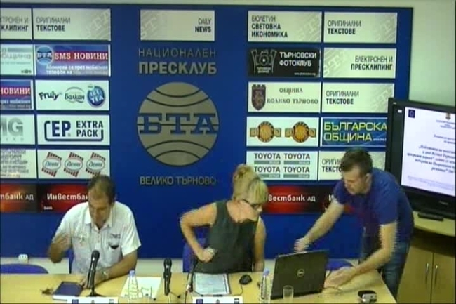 Подготовка на инвестиционни проекти в град Велико Търново за следващия програмен период