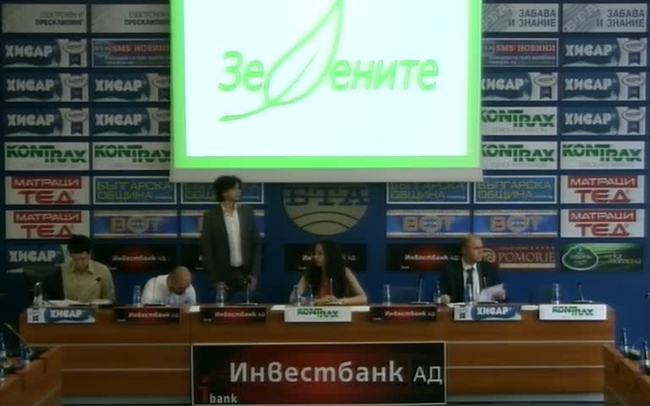 „Зелените" с нови лица и силни приоритети за предстоящите местни избори