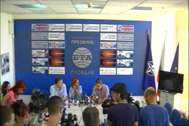 Сдружение за правна помощ на потребителите осъди ЕВН