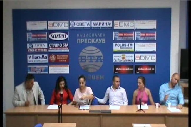 Пресконференция на Младежко сдружение "ДОЛНИ ДЪБНИК" - област Плевен