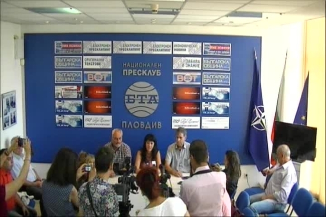 Ръководството на ДСБ в Пловдив обяви кандидатите си за кметове за две общини