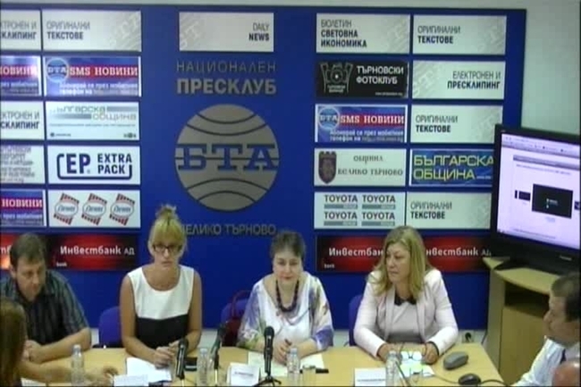 Пресконференция по проект  „Реконструкция и обновяване на здравната инфраструктура на Комплексен онкологичен център – Велико Търново”