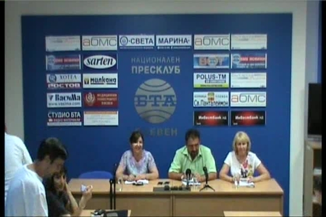 Пресконференция на общинските съветници от ГЕРБ - Плевен