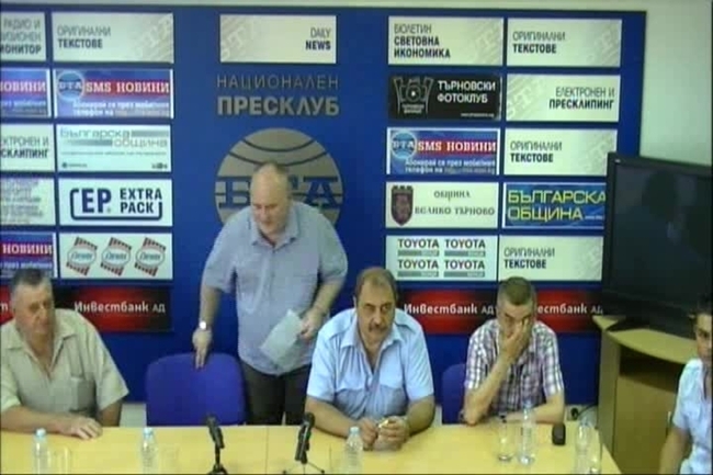 Пресконференция на гражданския съвет към Реформаторския блок във Велико Търново във връзка с представянето на Мирослав Трифонов, като  кандидат за кмет.