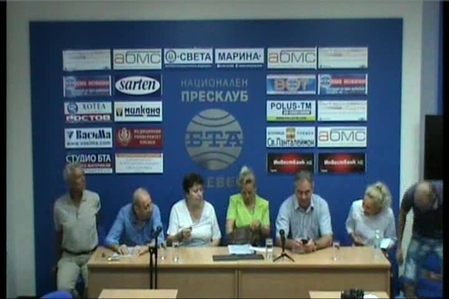 Пресконференция на Демократическа партия, Българска нова демокрация и Граждански контрол за подкрепа на кандидат-кмета за Плевен Георг Спартански