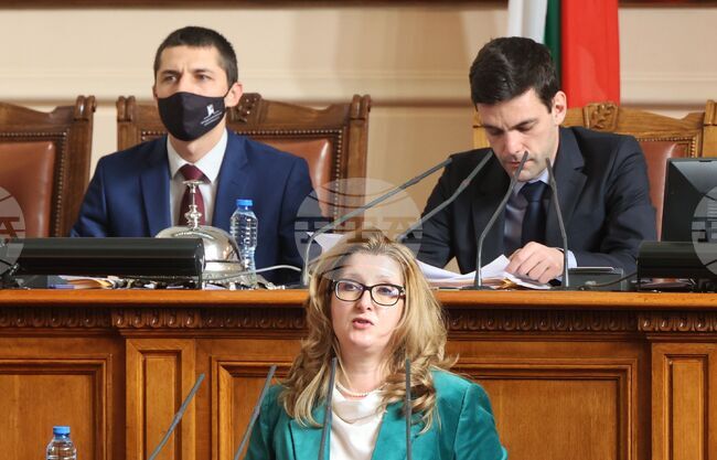 НС - заседание