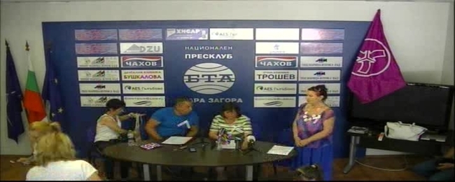 Пресконференция на Регионална дирекция "Борба с градушките".