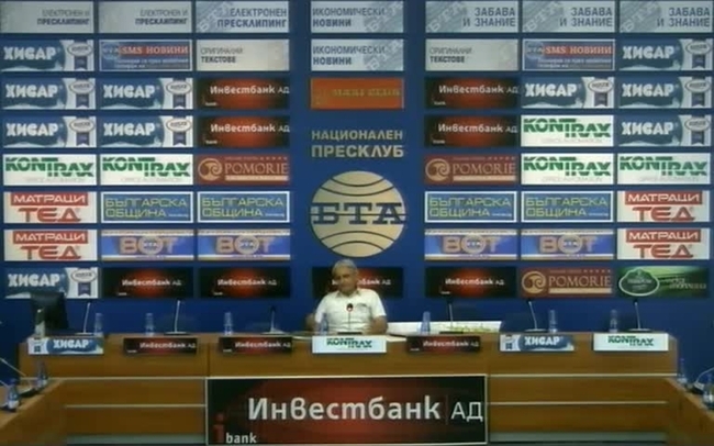 И след като не стана културна столица на Европа, София продъжава да унищожава културната си памет.
 