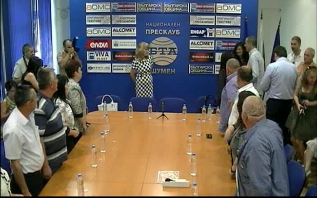 Пресконференция на Цветан Цветанов 