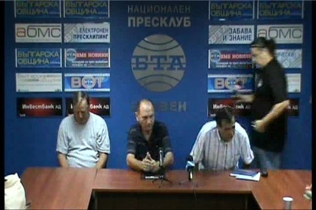 Пресконференция на ВиК-Сливен 