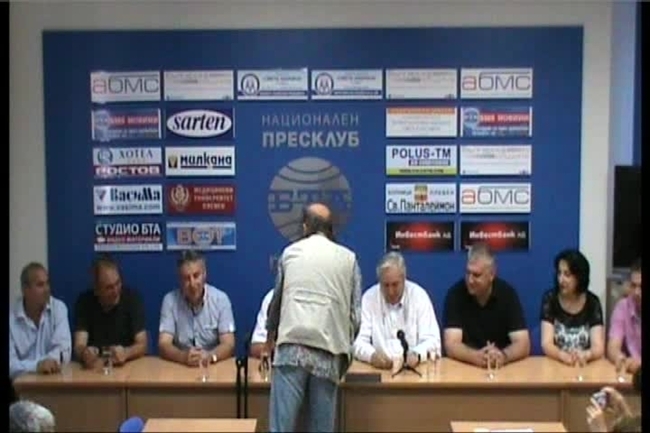 Пресконференция на партиите от РЕФОРМАТОРСКИЯ БЛОК в Плевен за подкрепа кандидатурата на Георг Спартански за кмет на община Плевен