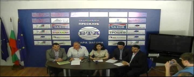 Пресконференция на вицепремиера Меглена Кунева и депутати от Реформаторския блок .