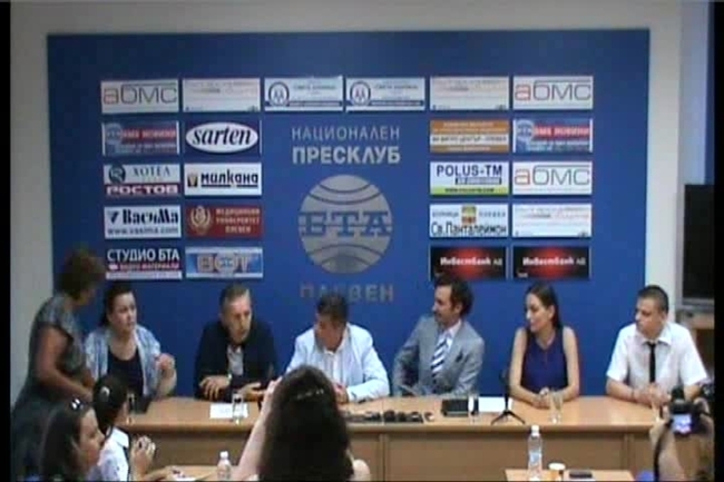 Пресконференция: ОТКРИВАНЕ БОЛНИЦА "СВЕТА МАРИНА"- ПЛЕВЕН - високотехнологична, супермодерна, многофункционална, "умна"