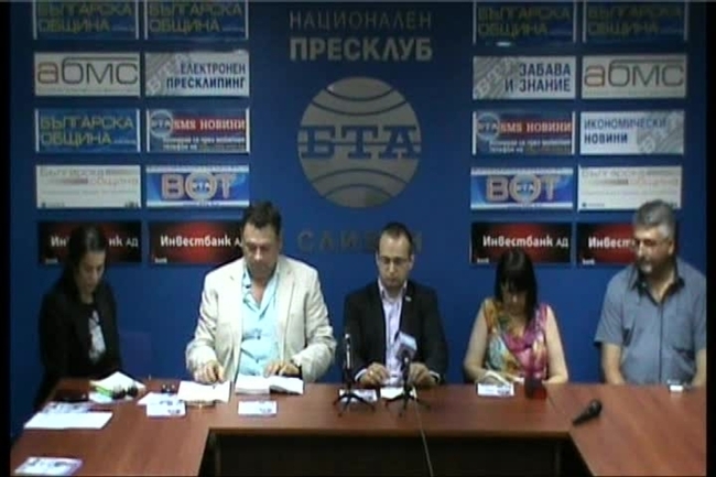 В Сливен бе открит офис на партията "Движение 21"