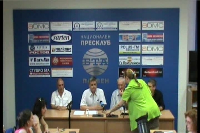 Защо плевенската организация на ЗС "Александър Стамболийски" напуска партията ? - пресконференция на полк. Красимир Атанасов - независим кандидат-кмет за Плевен