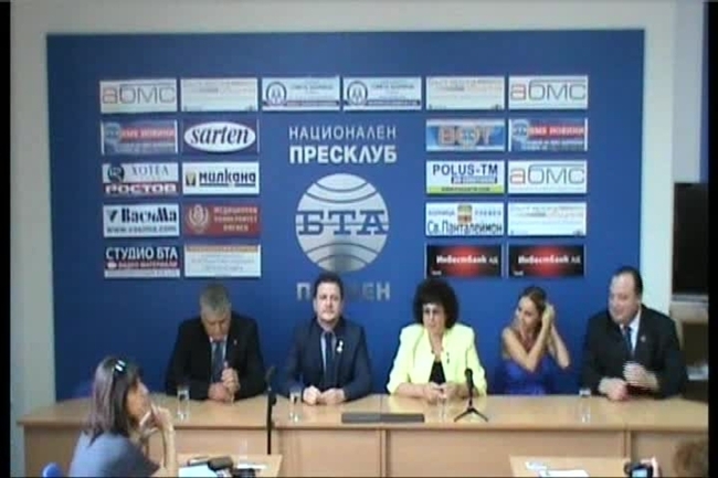 Пресконференция в Плевен на РОТАРИ БЪЛГАРИЯ по повод откриване новата ротарианска година